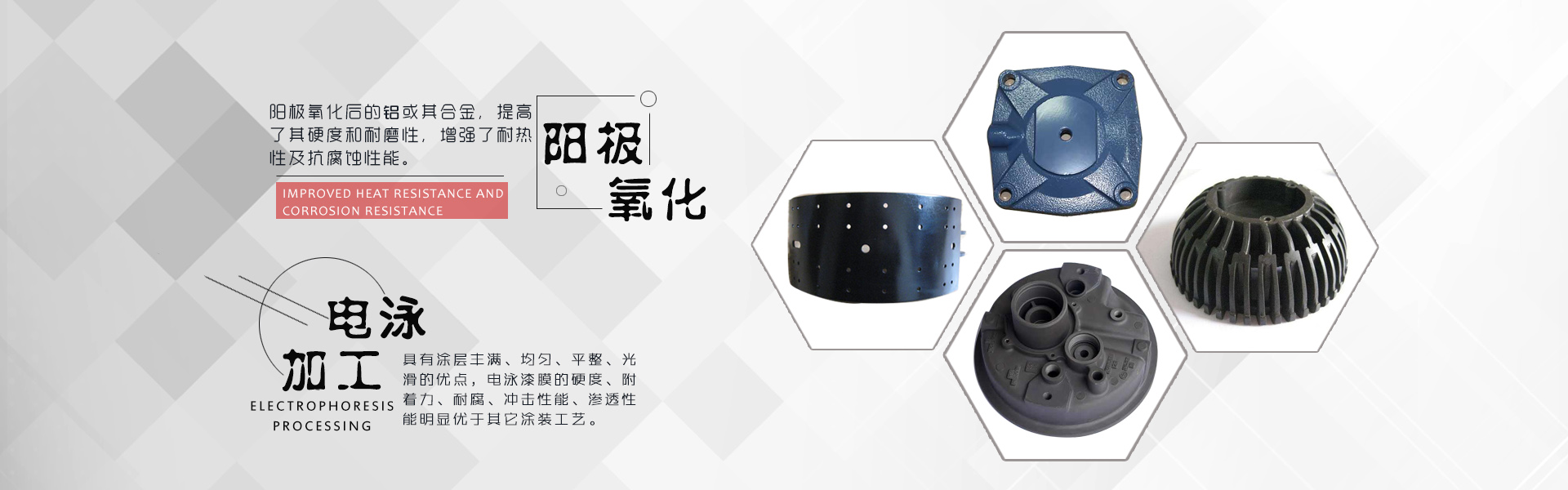 公司產品已經涉及礦用氣動設備、礦用液壓設備、礦用電動設備、礦用電器、軌道交通設備、礦用儀器儀表、礦用支護設備及工礦配件